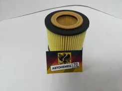 ������ �������� Metaco 1020027 1020027 ����