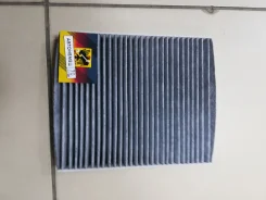 ������ �������� �������� TSN 97885 97885 ����