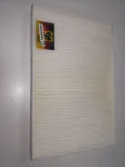 ������ �������� TSN 9775 9775 ����