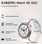 Xiaomi Watch S5. GPS, IP68. ��� ����� �� ������������ ����