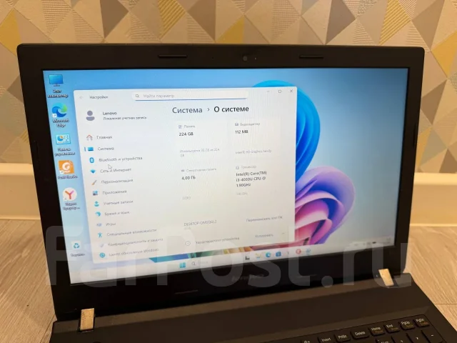 Lenovo E50-70. 15.6", ��� 4 ��, ���� 240���, WiFi: 1, ����������� �� 2��. ����