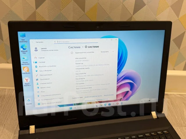 Lenovo E50-70. 15.6", ��� 4 ��, ���� 240���, WiFi: 1, ����������� �� 2��. ����