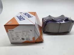 ������� ��������� NiBK PN1482 FR LC120 GX470 PN1482, ������ �������� PN1482 ����