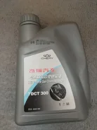 Chery. ����, ����, 1��. ����