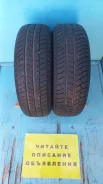 Michelin Energy E3A. ������, �/�, ����� 20 % ����