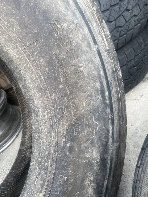 Atlander ATL200. ������, 2024 ���, �/�, ����� 5 % ����