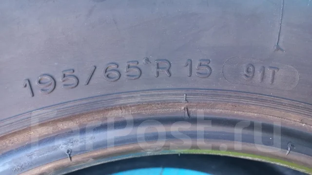 Michelin Energy E3A. ������, �/�, ����� 20 % ����