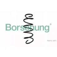 ������� ��������! Skoda Fabia 1.2/1.2 12V/1.4/1.6 06 Borsehung B12559 Borsehung B12559 B12559 ����