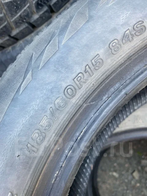 Bridgestone Blizzak Ice. ������, ��� �����, �/�, ����� 30 % ����
