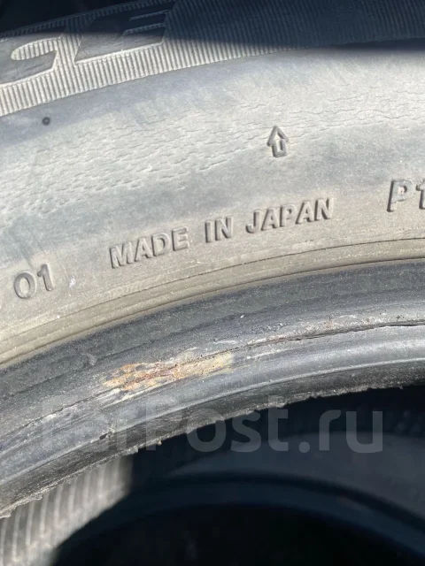 Bridgestone Blizzak Ice. ������, ��� �����, �/�, ����� 30 % ����