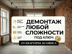 �������� �����. ����