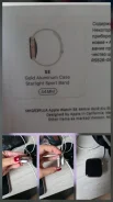 Apple Watch SE ����