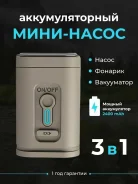 ������. ����