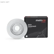 ���� ��������� ������������� | ����� | Metaco 3050532 Metaco 3050532 3050532 ����