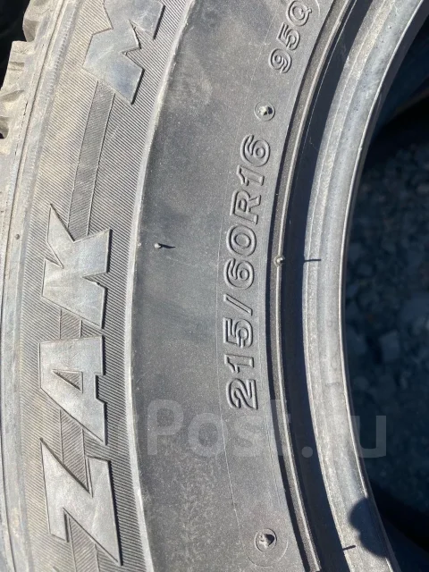Bridgestone Blizzak MZ-02. ������, ��� �����, �/�, ����� 5 % ����