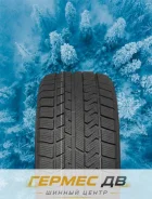 Glede Himalaya G39. ������, ��� �����, 2026 ���, ����� ����