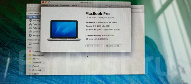 Apple. 15.4", 2,8����, ��� 8 ��, ���� 120���, WiFi: 1, ����������� �� 1��. ����