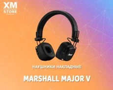 Marshall Major V ����