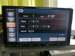 Panasonic CN-MW240D