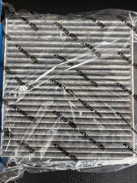 ������ ������ Geely �������� 8025530200 ����