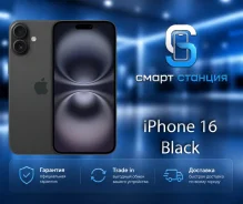Apple iPhone 16. �����, 128 ��, ������, 3G, 4G LTE, 5G, NFC. ��� ����� �� ������������ ����