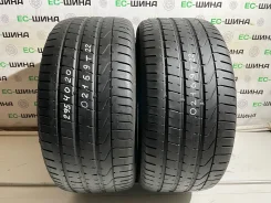 Pirelli P Zero. ������, �/�, ����� 5 % ����