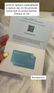 ��� ���������� ����