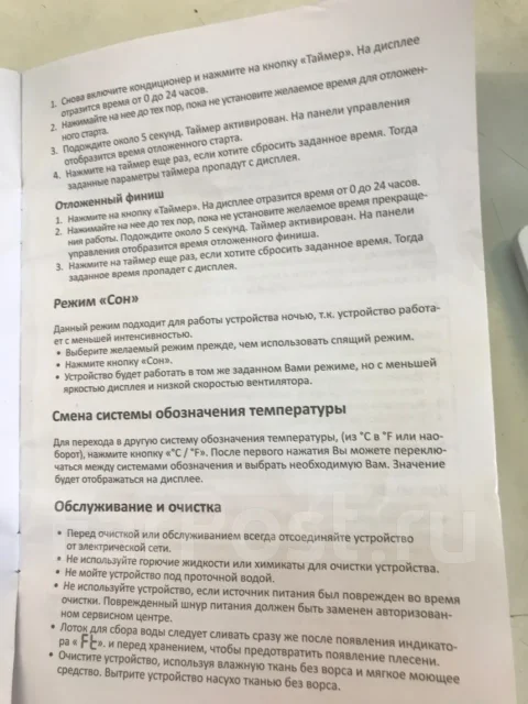 TCL. 20��&sup2; ����