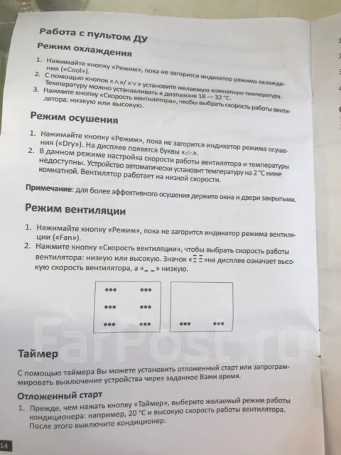 TCL. 20��&sup2; ����
