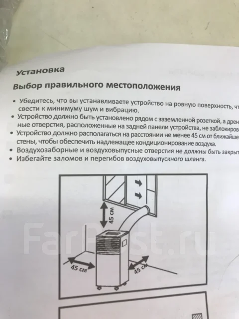 TCL. 20��&sup2; ����