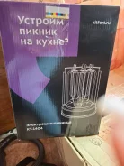 ����������. ����