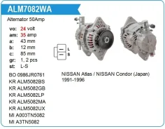 ��������� Nissan FD42,46 24V, 50A Atlas, Safari MH Motorherz ALM7082WA ����