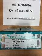 ������ �������� 0,50 ������ Hyundai Avante 06-11 / i20 08-12 G4FC 51136050 ����