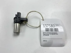 ������ ��������� ����������� Nissan Serena 2002 237316N200 TC24 QR20DE 237316N200 ����