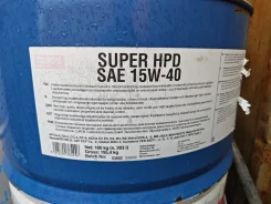 Teboil Super HPD. 15W-40, �����������, 216,5��. ����