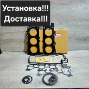 ����������� ��� Suzuki Escudo/Grand Vitara H27A 11400-77965 ����