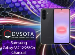 Samsung Galaxy A37 5G. �����, 256 ��, �����, 3G, 4G LTE, 5G, Dual-SIM, NFC, eSIM, ������� �������, ���������� ����
