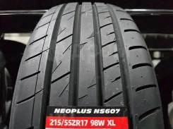 Nereus NS607. ������, 2026 ���, ����� ����