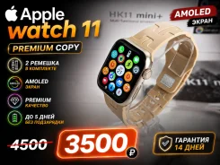 Apple Watch Series 11. GPS ����