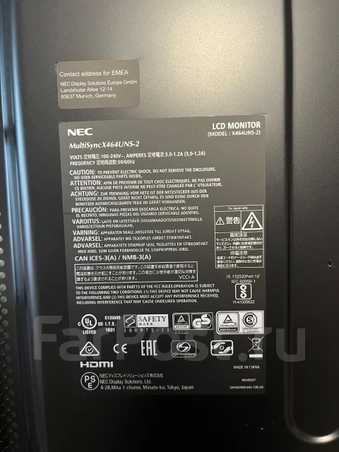NEC ����