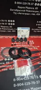 ����������� �������� Toyota=MP-116 MP116 ����