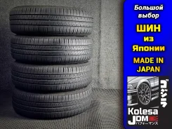 Maxrun Efficia. ������, 2024 ���, �/�, ����� �� 5 % ����