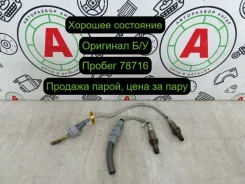 ������ ����������� Toyota Avensis 2006 8946568010 T25 1AZ-FSE 8946568010 ����