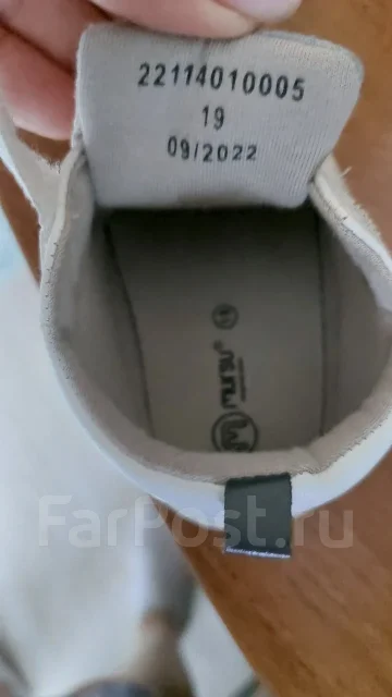 ���������. 16 � 17, 18 ����