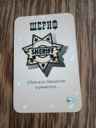 ������ � ���� ���� ����