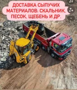 �����������-����������. ����