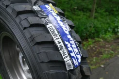 Dunlop Grandtrek MT2. ����� mt, 2025 ���, �����. �������� ����