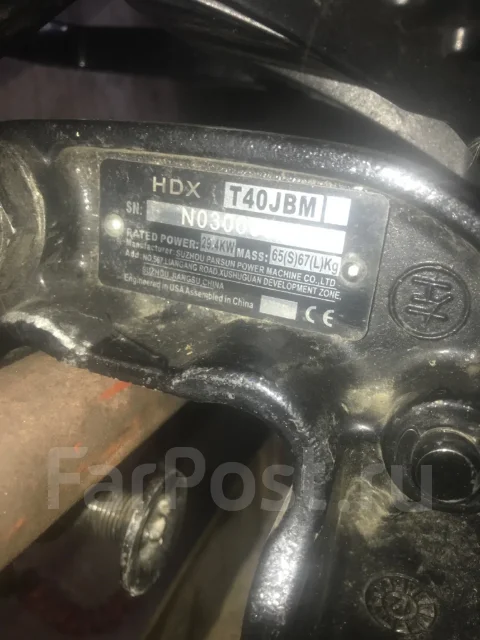 HDX. 40��.�., 2-�������, ����������, ���� X (635 ��) ����