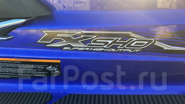 Yamaha FX SHO. 2013 ��� ����