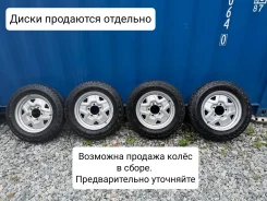 Bridgestone Dueler A/T 002. ����� at, 2024 ���, �/�, ����� 5 % ����